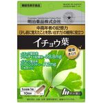 健康きらり イチョウ葉の商品画像
