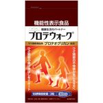 プロテウォークの商品画像