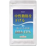 まいにち青魚の商品画像
