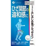 ファインふしぶしの恵グルコサミンの商品画像