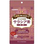 からだ応援サラシア茶紅茶の商品画像