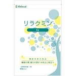 リラクミンSe(エスイー)の商品画像