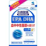 EPA DHA(イーピーエー ディーエイチエー)の商品画像