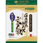 GABA MAX(ギャバマックス)玄氣の商品画像