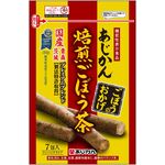 国産焙煎ごぼう茶ごぼうのおかげの商品画像