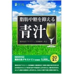 脂肪や糖を抑える青汁の商品画像