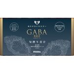GABA(ギャバ)ケールの商品画像