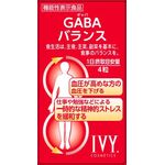 GABA(ギャバ)バランスの商品画像