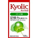 キョーリック イチョウ葉の商品画像