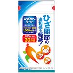 ひざらくライトの商品画像