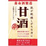 養命酒製造　甘酒の商品画像