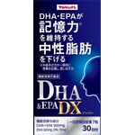ＤＨＡ＆ＥＰＡ　ＤＸ（ディーエイチエー　アンド　イーピーエー　デラックス）の商品画像