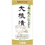 「森の恵み」ＧＡＢＡ（ギャバ）大根漬の商品画像