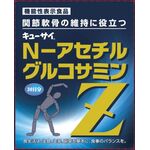 Ｎ（エヌ）－アセチルグルコサミンＺ（ゼット）の商品画像
