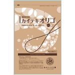 カイテキオリゴの商品画像