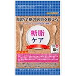糖脂ケアの商品画像