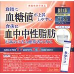 健康生活 ファイバーの商品画像