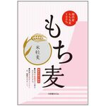 国内産もち麦(米粒麦)の商品画像