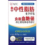 イヌリンＧＯＬＤ（ゴールド）の商品画像