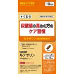 尿酸値の高めの方のケア習慣の商品画像