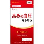 ギャバGOLD(ゴールド)の商品画像