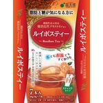 食物繊維入りルイボスティーの商品画像