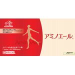 アミノエールbの商品画像