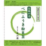 お茶の力 べにふうき 粉末茶の商品画像