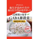 32種類の発芽GABA雑穀米の商品画像