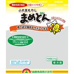 まめどんの商品画像