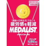 メダリスト500mL用×12袋の商品画像