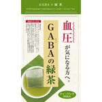 GABA(ギャバ)の緑茶の商品画像