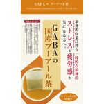 GABA(ギャバ)の国産プーアール茶の商品画像