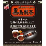 福建省・強・深発酵スティックOSK(オーエスケー)黒烏龍茶の商品画像