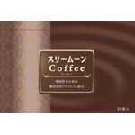 スリームーンCoffee(コーヒー)の商品画像