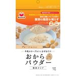 おからパウダー プレーン+(プラス)の商品画像