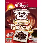 オールブラン ブランリッチ ほっとひといきショコラの商品画像