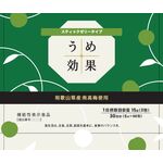 うめ効果ゼリーの商品画像