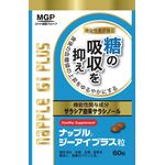 ナップルジーアイプラス粒ａの商品画像