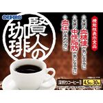 機能性表示食品 賢人の珈琲の商品画像