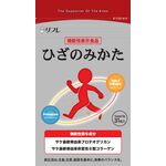 ひざのみかたの商品画像