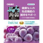 ぷるんと蒟蒻ゼリーパウチ　プラズマ乳酸菌（巨峰味）の商品画像