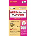 内臓脂肪を減らしたい方のケア習慣の商品画像