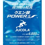 クエン酸POWER(パワー)の商品画像