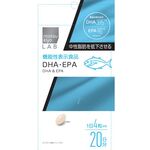 DHA・EPA(ディーエイチエー・イーピーエー)の商品画像