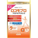 ロコモプロaの商品画像