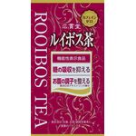 広貫堂ルイボス茶の商品画像