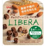 LIBERA(リベラ)素材たっぷり【香ばしパフ&アーモンド】の商品画像