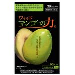 ワイルドマンゴーの力粒の商品画像