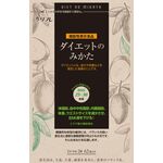 ・ダイエットのみかたの商品画像